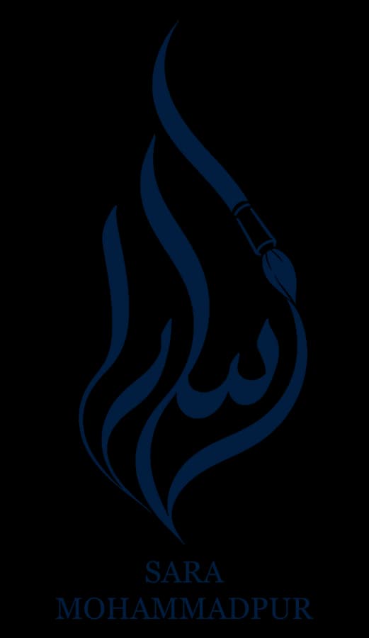طراحی لوگو برند شخصی — سارا محمدپور